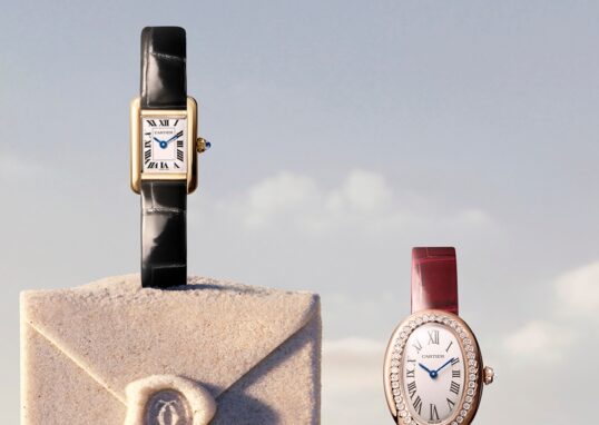 replica watches uk