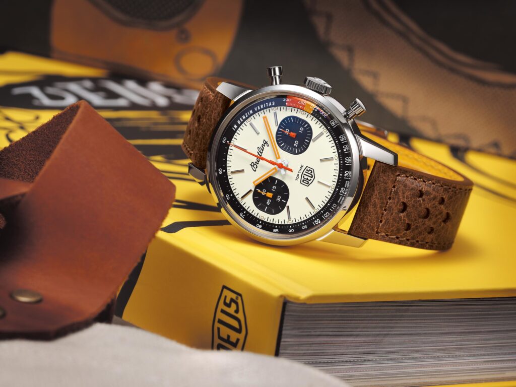 replica watches uk