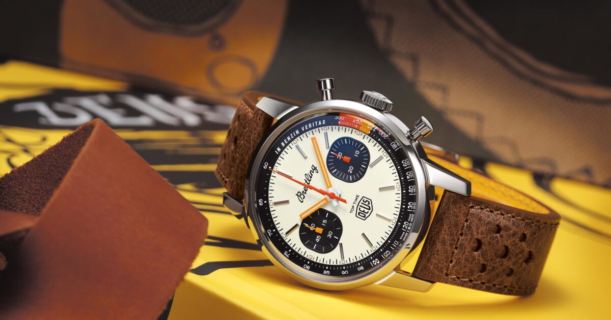 replica watches uk