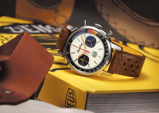 replica watches uk