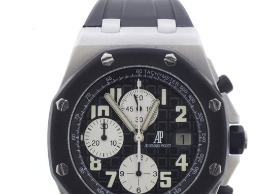 watch replicas uk