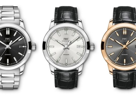 replica watches uk