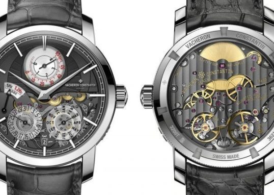 replica watches uk