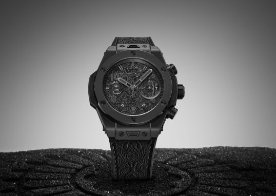 watch replicas uk