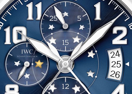 replica watches uk