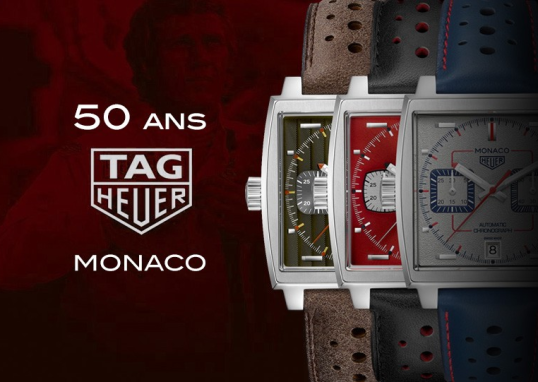 replicas watches