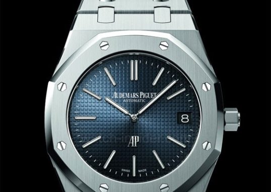 watch replicas uk