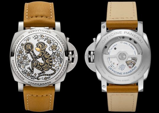 replicas watches