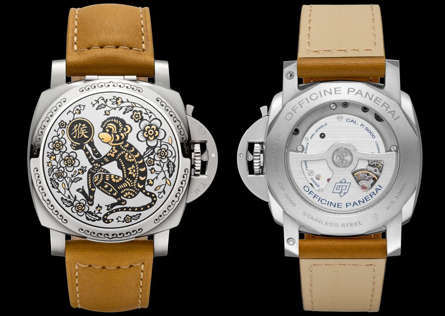 replicas watches