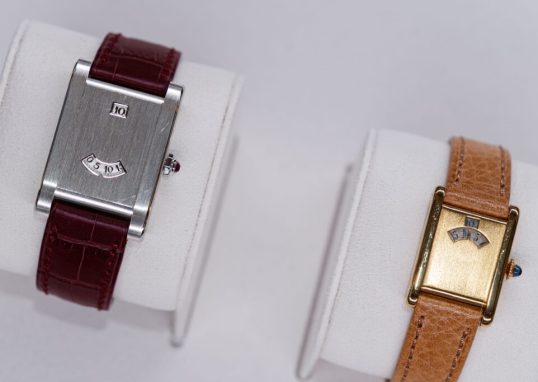 replicas watches