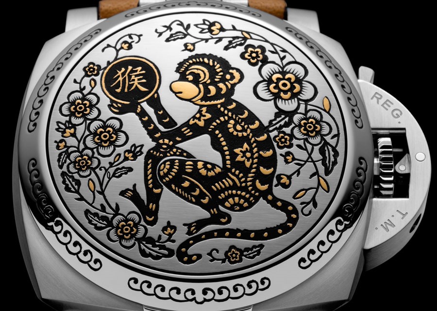 replicas watches