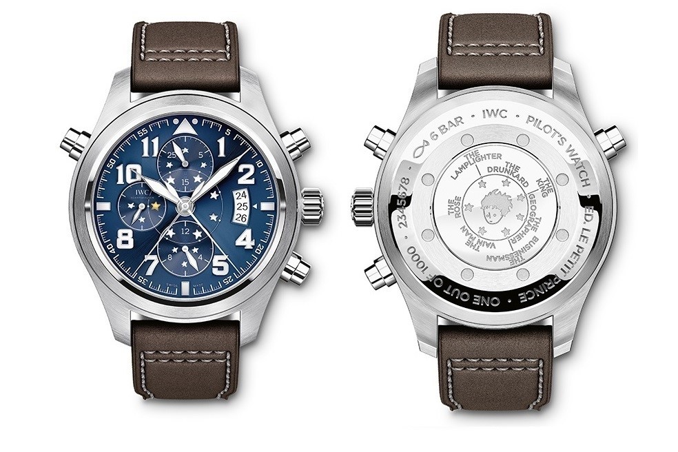 replica watches uk
