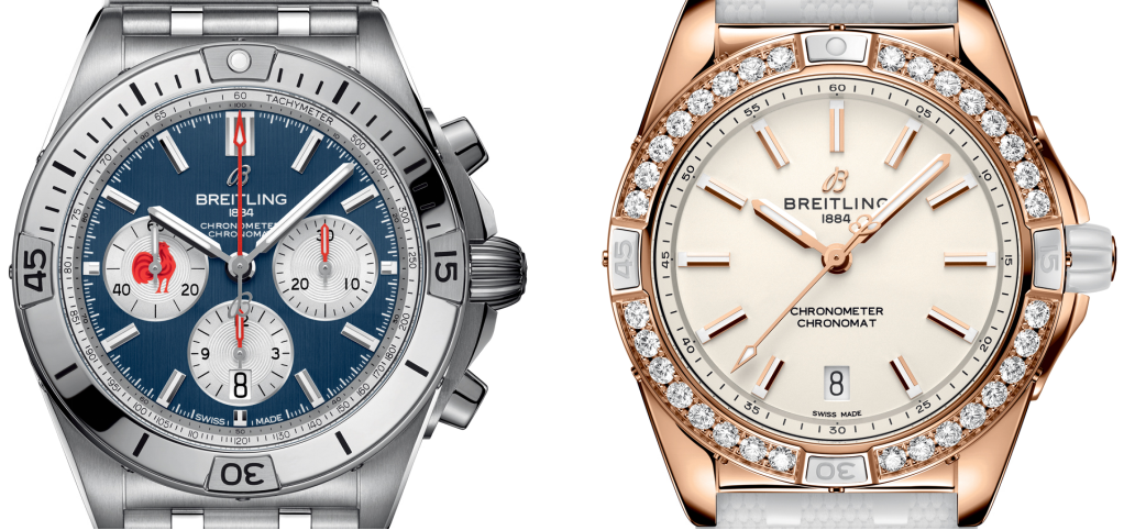 replica watches uk